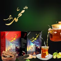 چای محمد|خوردنی و آشامیدنی|تبریز, |دیوار