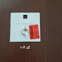 انواع بدلیجات خارجی|بدلیجات|تهران, زاهد گیلانی|دیوار