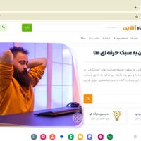 نصب افزونه ها و تنظیمات وبکاپ وسایت آماده وردپرس|خدمات رایانه‌ای و موبایل|تهران, سبلان|دیوار