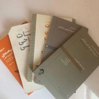 پنج کتاب طراحی صنعتی|کتاب و مجله آموزشی|تهران, ایرانشهر|دیوار