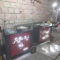 کد ۴۴۴دستگاه نورپردازی بلال تنوری ذرت لبوباقالی۵۵|ظروف سرو و پذیرایی|تهران, قیام‌دشت|دیوار