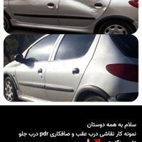 صافکاری.pdr.سنتی.احیای رنگ|خدمات موتور و ماشین|تهران, جوانمرد قصاب|دیوار