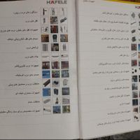 کتابهای و جزوات و کاتالوگ صنایع چوب و کاغذ|کتاب و مجله آموزشی|تهران, دانشگاه تهران|دیوار