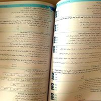 کتاب تست جامع علوم و فنون خیلی سبز و سه سطح قلمچی|کتاب و مجله آموزشی|تهران, فاطمی|دیوار