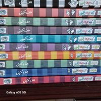 هشت جلد از مجموعه کتاب‌های هری پاتر ، یک بچه چلمن|کتاب و مجله آموزشی|تهران, چیتگر|دیوار