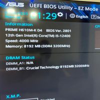 کیس i5 12400 نسل 12|رایانه رومیزی|تهران, لویزان|دیوار