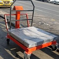 باسکول|فروشگاه و مغازه|تهران, خانی‌آباد|دیوار