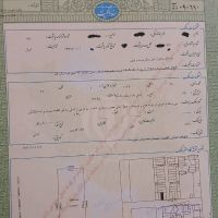 زمین-169متری-در-کلهری
