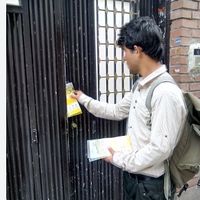 تراکت پخش کن نیازمندیم|استخدام بازاریابی و فروش|تهران, جمهوری|دیوار