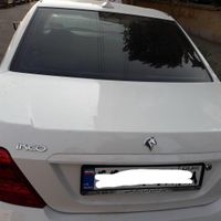 شرکت کارشناسان خودرو|خدمات موتور و ماشین|تهران, ونک|دیوار