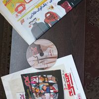 تعدادی مجله کوک همراه cd و الگوی اماده|کتاب و مجله آموزشی|تهران, آذری|دیوار