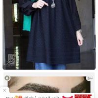سر خ کن|سایر لوازم برقی|تهران, مرزداران|دیوار