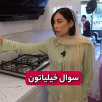واگذاری نمایندگی به تبریزوارومیه با درآمد‌میلیاردی|استخدام بازاریابی و فروش|تبریز, |دیوار