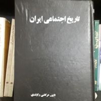 کتاب|کتاب و مجله ادبی|تهران, توحید|دیوار