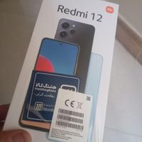 Redmi 12|موبایل|تهران, ائمه اطهار|دیوار