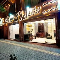 فروش-آپارتمان-111-متر-فرهنگیان