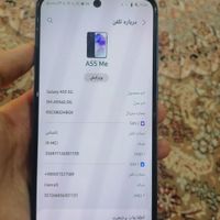 سامسونگ Galaxy A55 ۲۵۶ گیگابایت|موبایل|تهران, دانشگاه علم و صنعت|دیوار