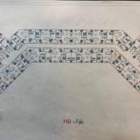 ۱۰۰ متر بلوک H5 پهنه F پروژه ارتش دریاچه چیتگر|پیش‌فروش املاک|تهران, سرو آزاد|دیوار