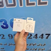 اپل iPhone 11 ۱۲۸ گیگابایت|موبایل|تهران, حکیمیه|دیوار