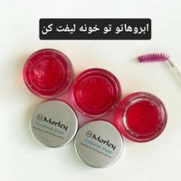 لوازم آرایشی و بهداشتی اورجینال|آرایشی، بهداشتی، درمانی|قم, پردیسان|دیوار