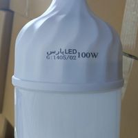 لامپ پارس 100وات|لامپ و چراغ|تهران, حافظیه|دیوار