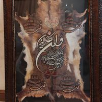 قاب عکس تصویر|تابلو، نقاشی، عکس|شیراز, معالی‌آباد|دیوار