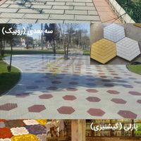 موزاییک پلیمری/ دیوارپوش/ دورباغچه و نرده پلیمری|عمده‌فروشی|تهران, افسریه|دیوار