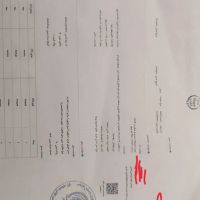 4500زمین-با-مجوز-گلخانه