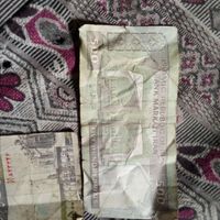 دو عدد پنجاه ریالی شاهنشاهی|کلکسیون سکه، تمبر، اسکناس|بناب, |دیوار