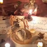 کتاب دعا جواب دهی چند روزه|خدمات پذیرایی، مراسم|تهران, آذری|دیوار