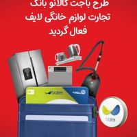 ماشین ظرفشویی قسطی،بدون پیش پرداخت و ضامن|ماشین ظرفشویی|تهران, آهنگ|دیوار