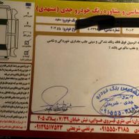 پژو 207i دنده‌ای، مدل ۱۴۰۰|خودرو سواری و وانت|تهران, پیروزی|دیوار