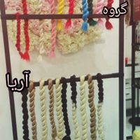 بند رخت و رگال پیچ و مهره ای|بندرخت و رخت‌آویز|تهران, پیروزی|دیوار