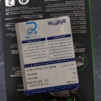 موس ریزر باسیلیسک وی۳  basilisk v3|قطعات و لوازم جانبی رایانه|تهران, گیشا (کوی نصر)|دیوار