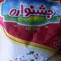 برنج جشنواره|خوردنی و آشامیدنی|تهران, بهاران|دیوار