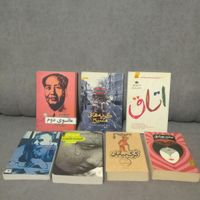 ادبی  رمان  داستان و ...|کتاب و مجله ادبی|تهران, یاخچی‌آباد|دیوار