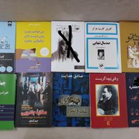 انواع کتاب با قیمت مناسب|کتاب و مجله ادبی|تهران, افسریه|دیوار