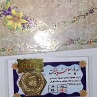 سکه 500سوتی|جواهرات|تهران, وردآورد|دیوار