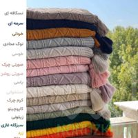 کاور شال مبل ساده وارداتی|مبلمان خانگی و میز عسلی|تهران, شکوفه|دیوار