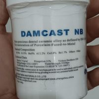 دمکست Damcast NB|پزشکی|تهران, مرزداران|دیوار