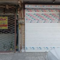 مغازه-چراغچی-9