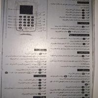 کابین دوش همراه با سونا و ماساژور|لوازم حمام|تهران, شهران شمالی|دیوار