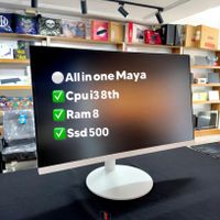 آل این وان مایا  All in one Maya|رایانه رومیزی|بوشهر, |دیوار