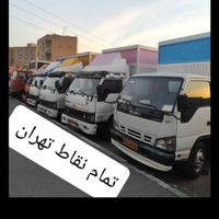 اتوبارغرب چیتگرپونک گیشابار سعادت جنت آباد ستارخان|خدمات حمل و نقل|تهران, سعادت‌آباد|دیوار