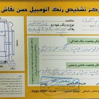 پراید 131 دوگانه سوز، مدل ۱۳۹۳|خودرو سواری و وانت|تبریز, |دیوار