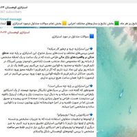 راز سود مستمر و آسان در فارکس برای شما|خدمات آموزشی|تهران, قیطریه|دیوار