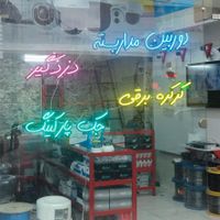 تعمیرات، فروش ، نصب جک پارکینگ و کرکره برقی|خدمات پیشه و مهارت|زنجان, |دیوار