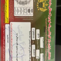 نیسان ماکسیما مونتاژ اتوماتیک، مدل ۱۳۸۶|خودرو سواری و وانت|تهران, گمرک|دیوار