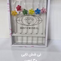 گیره لباس نگهدارنده تخم مرغ اردور خوری دوتایی....|ظروف پخت‌وپز|تهران, اندیشه (شهر زیبا)|دیوار