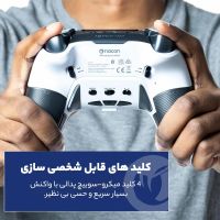 دسته بازی Nacon revolution 5 pro مشکی|کنسول، بازی ویدئویی و آنلاین|تهران, هفت حوض|دیوار